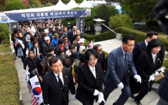 [서울포토] 박정희 전 대통령 38주기 추모식