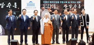 [김성호 선임기자의 종교만화경] “아름답고 푸른 세상 만드는 방편, 제가 영화 만드는 이유죠”