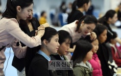 내 직업은?… 체험하고 꿈을 찾고 길을 열다