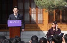 [서울포토] ‘걸스 플레이 2’ 샤이니 민호 축사 지켜보는 멜라니아 여사