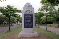 부천은 ‘한국판 에든버러’… “삶을 바꾸는 문학의 힘 세계로”