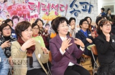 [현장 행정] 송파 구청장과 가을소풍… 구정 퀴즈풀며 마을소통