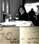 송중기♥송혜교 부부, 스페인 신혼여행 중 남긴 흔적