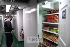 [서울포토] 해군 퇴역함 ‘서울함 공원’ 개장… 서울함 PX