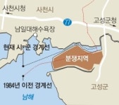 사천·고성 ‘금싸라기 화력발전소 매립지’ 관할 싸움