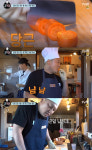 ‘강식당’ 강호동 “식재료 다 먹어버렸어” 심각한 표정