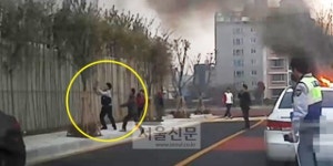 “불이야!” 주민과 경찰의 신속한 대처로 큰 피해 막아