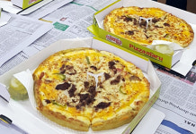 문재인 대통령, 격려피자로 ‘피자마루’ 선택한 이유는?