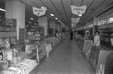 [그때의 사회면] 슈퍼마켓과 도둑 감시원