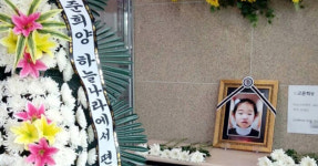 고준희양 실종 신고 이유는 내연녀와 이별 때문