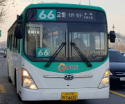 고양 66번 버스 증산교 앞에도 섭니다