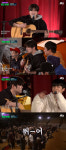 ‘밤도깨비’ 장기하X뉴이스트 JR 완벽 컬래버 선사 “우리 지금 만나”