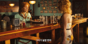세 남녀의 엇갈린 로맨스…우디 앨런 신작 ‘원더 휠’ 예고편