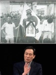 ‘썰전’ 우상호 의원 “우현 안내상, 故이한열 열사 영정 지켜”