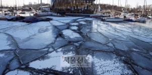 [서울포토] 얼어붙은 한강