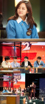 ‘슈가맨2’ 첫방, 뉴이스트W·구구단 세정 출연 ‘기대감 UP’