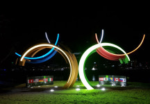 평창의 불빛 환영의 손짓