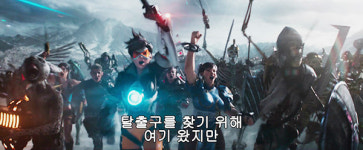 스필버그 신작, ‘레디 플레이어 원’, 시각효과 인원만 400여명