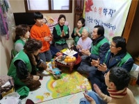 남창진 서울시의원, 홀몸어르신 생신축하 봉사활동