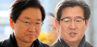 ‘세월호 특조위 방해’ 해수부 김영석 전 장관·윤학배 전 차관 구속영장 청구