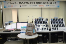 배낭처럼 메고 다니는 휴대용 기지국 나왔다