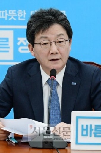유승민, 김여정 방남에 “靑, 흥분해 정신 못 차릴까 걱정”