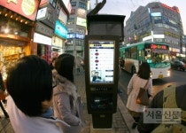 부천시 첨단버스정보시시스템 전국 확대 보급된다