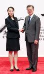 “우리 국민 10명 중 6명, 남북정상회담 찬성”