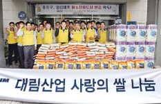 대림산업, 관계사와 협업해 ‘5대 나눔’ 전사적으로
