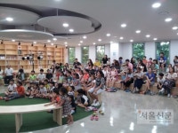 도서관 천국 부천시민 “책이 있어 행복합니다”