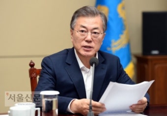 문재인 대통령 ‘여야대표 회동 제의’ 추진