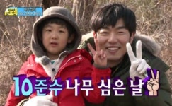 ‘컬투쇼’ 이종혁, 두 아들 탁수-준수 근황 공개...‘이렇게 많이 컸어?’