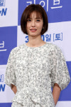 ‘라이브’ 정유미, 사랑스러운 똑단발 “‘윤식당’ 인기, 부담 없어”