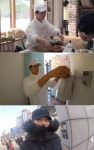 ‘효리네 민박2’ 단기알바 박보검 입성 “설레서 잠 못 잤다”