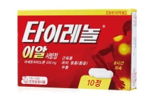 타이레놀 이알 서방정 등 ‘천천히 녹는’ 아세트아미노펜 약품 경고