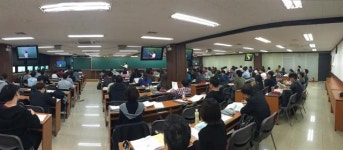 [공시 정보] 나 구고신처럼 ‘갈등 협상가’ 되고 싶나, 노동·인사 경력 땐 일부 과목 면제라네