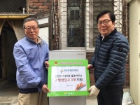 [어르신 활짝 웃는 우리 동네] 금천 “홀몸 어르신 가정에 냉장고를 부탁해”