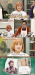 ‘우리가 남이가’ 박나래 “권진영, 무명시절 유일하게 손 내밀어준 선배”