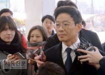 서지현 검사 질병휴직 신청…안태근 수사 진척 없어 스트레스 심해