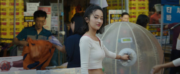 유아인, 전종서, 스티븐 연의 비밀스럽고 강렬한 이야기…‘버닝’ 티저 예고편