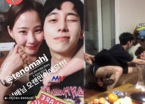 조현아 논란, 술자리 함께 있던 지인 해명 “반바지 말려올라간 것”