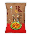 학창시절 추억의 맛 간직한 가정간편식 ‘학교 앞 추억의 밀 떡볶이’ 출시