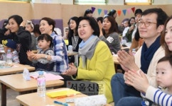 [현장 행정] 맘 편한 공동육아…맘 아는 엄마 구청장