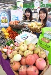 23살 농협유통 ‘통 큰 할인’