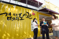 [현장 행정] 책 향기 가득… 지식복지 ‘활짝’
