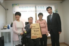 [현장 행정] 새가 자신의 날개로 날듯 장애인의 새 삶 여는 강동