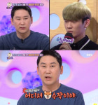 ‘안녕하세요’ 신동엽 분노 “어디서 개수작이야” 고민 주인공 아들 반응은?