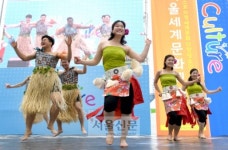 [포토인사이트] 세계문화엑스포 ‘2018 Culture’ 25일~27일 상암 DMC 일대에서 만나다