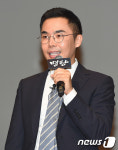 “태화관=룸살롱, 주옥경=마담” 발언 설민석, 무혐의 처분