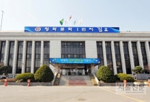 김포시 “라돈 측정기 1000원에 빌려드립니다”